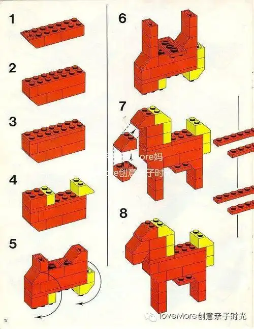 让娃一看就懂的lego直观实用的拼搭图纸