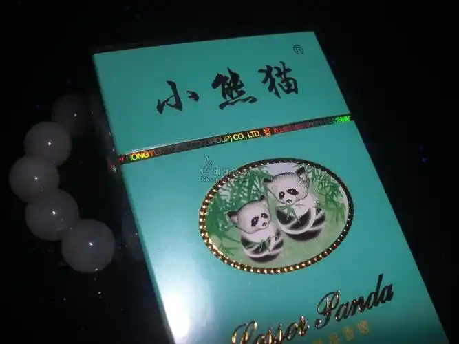 童年的回忆---经典(小熊猫--绿精品)老版