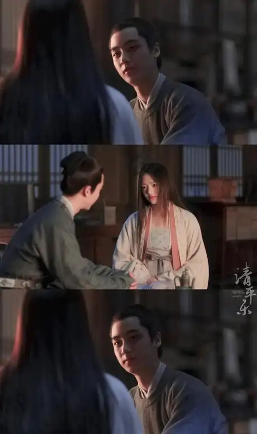 任敏|赵徽柔×边程|梁怀吉