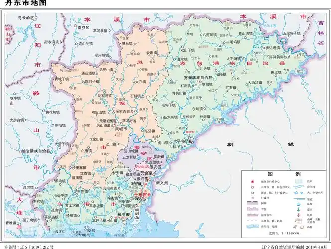 p>丹东,辽宁省地级市,地处 a target="_blank" href="/item/辽宁省