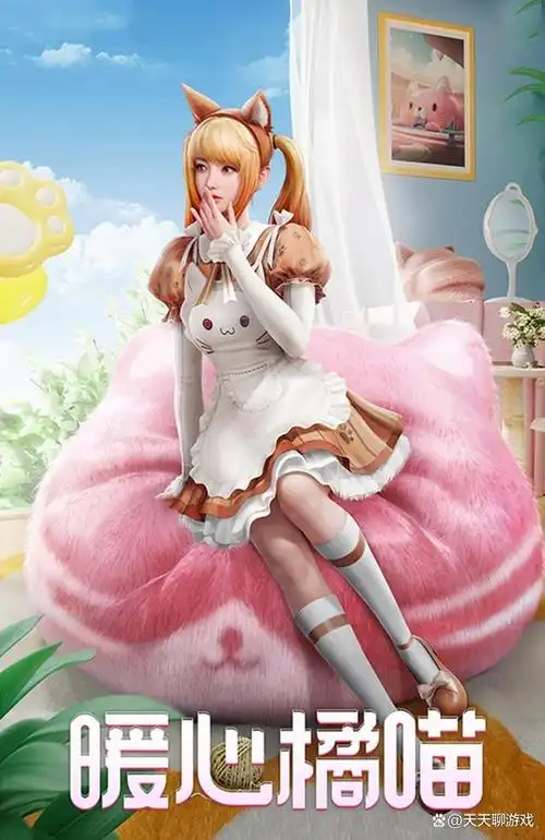 欢迎诸位小伙伴们来到天哥开讲的《和平精英》"精英小课堂"~不得不说