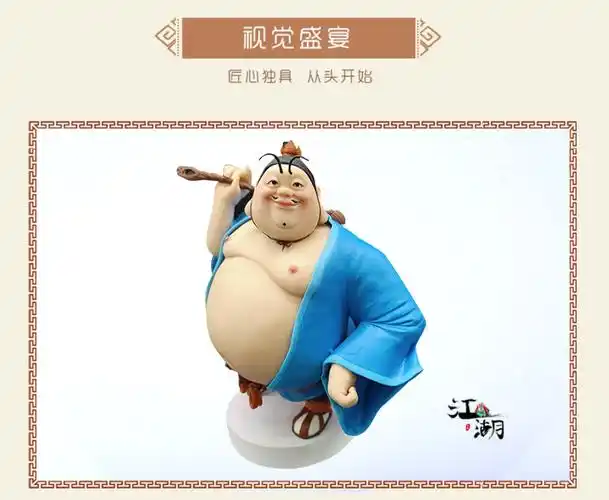 太乙真人定制来图定做 泥塑面塑蜡像雕像人像摆件玩偶生日礼物