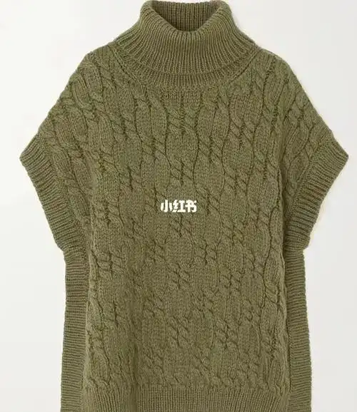 棒针图解  #棒针花样  #棒针  #棒针编织  #毛衣  #棒针麻花  #麻花