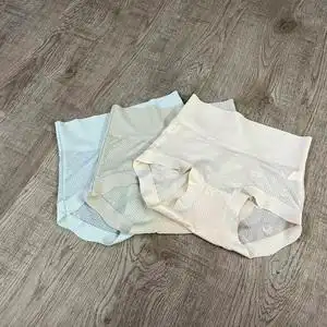 高级女士中高腰内裤,三条装,品质出众舒适好穿,穿过就会爱上
