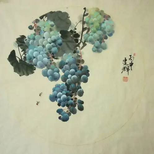 辛丑元宵,冯建辉葡萄作品组图,v:cgct2015