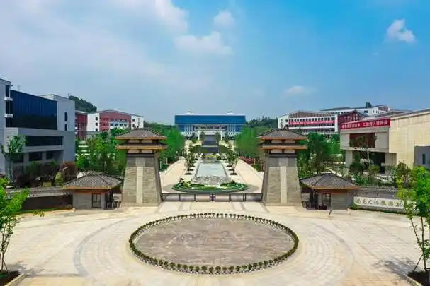 南充文化旅游职业学院简介