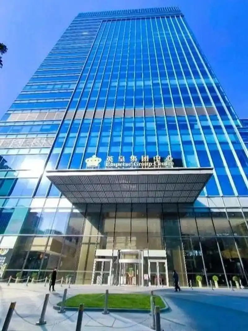 国内地标性建筑-北京英皇集团中心 北京英皇集团中心总建面约10万平米