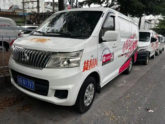 长安睿行m80货运版二手面包车_睿行m80车友圈_懂车帝