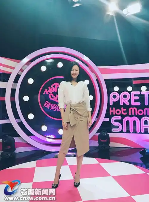 陈晶晶:在浙江电视台"玩转"精彩人生