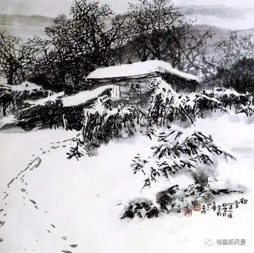 王自修(1947-),关东画派的领军人物,其作品展示了东北冰雪山川的莹洁