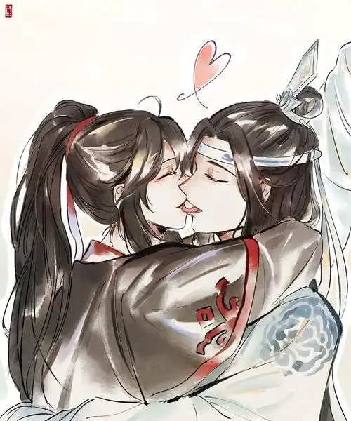 魔道祖师
