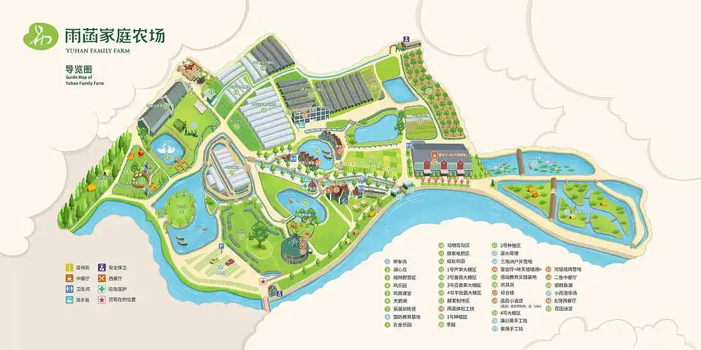 雨菡家庭农场-鸟瞰卡通地图
