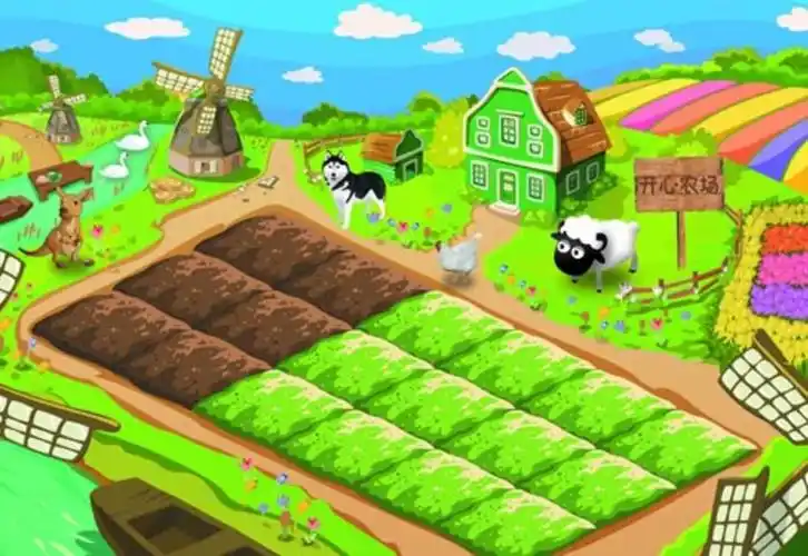 《qq农场》中的农作物和土地系统介绍-qq下载站手机版
