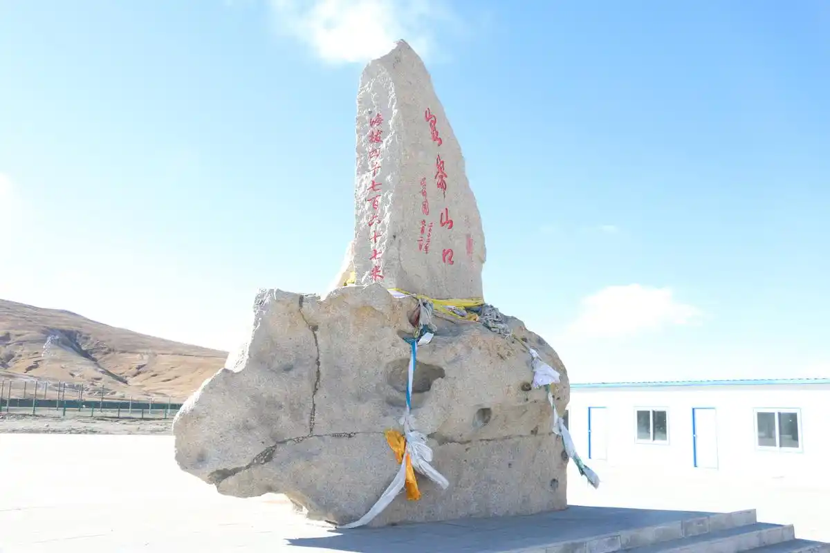 格尔木昆仑山口适合情侣出游旅游吗,昆仑山口情侣出游景点推荐/点评