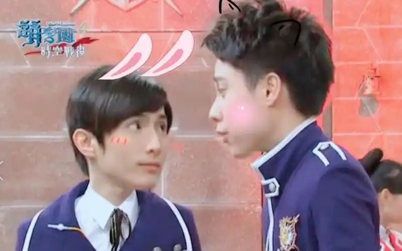 焰王x欧趴123我爱你