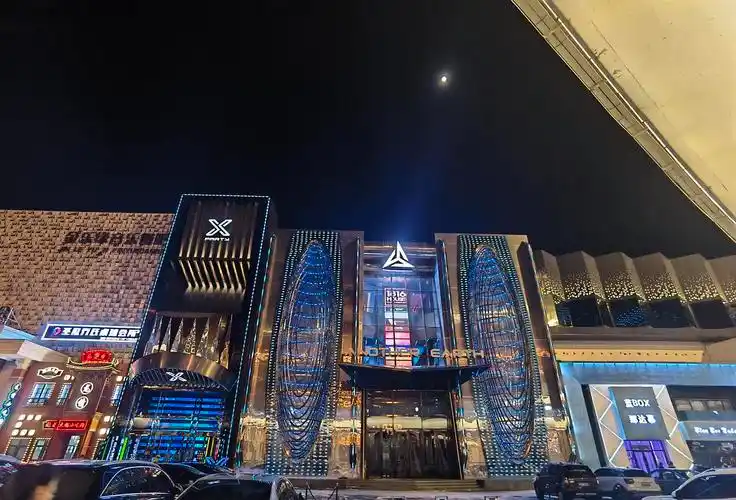 长春ae酒吧13341420606