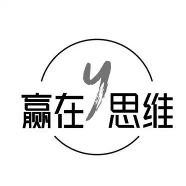 赢在思维  em>y /em>