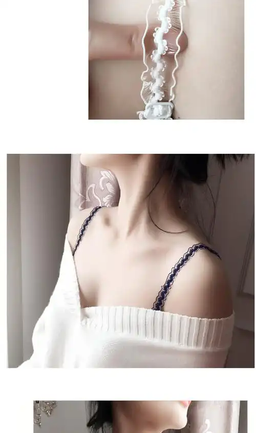 moonrins梦韵诗透明肩带隐形防滑扣无痕内衣肩带配件夏季一字领胸罩