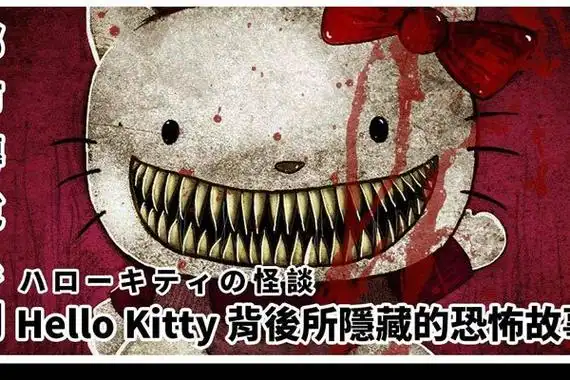 所以就受到了欢迎,只是根本就不知道背后的故事,也是没有什么嘴巴