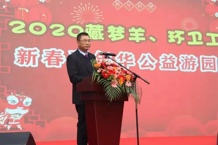 邛崃羊安街道携温暖如期而至