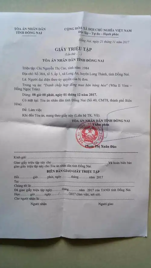 求翻译一下这3张图片中的越南字