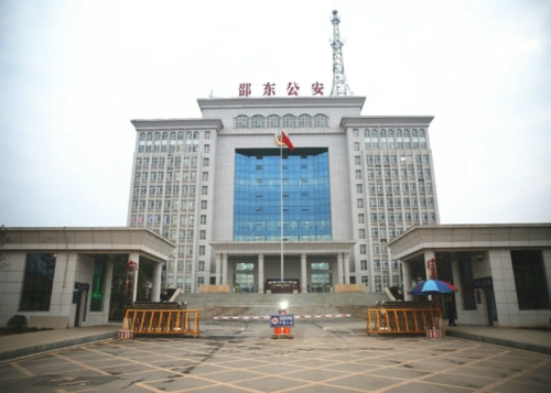 工作情况_市公安局