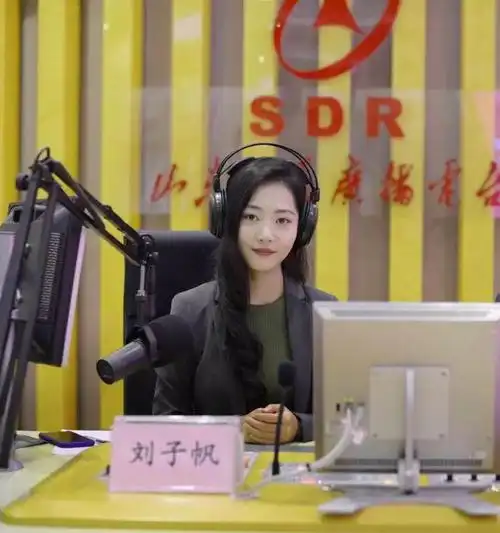 山东人民广播电台《周末说法》主持人,记者.