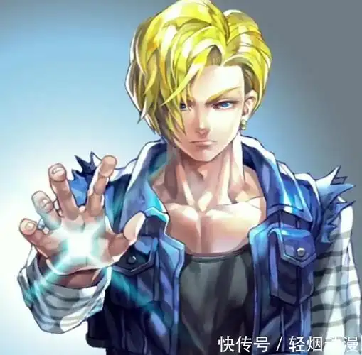 请60秒回答这些龙珠问题, 第1个是不是18号, 哪个全王才是真的?