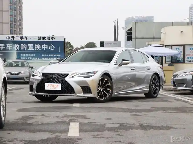 5l 】 2021款雷克萨斯ls500h 臻越版报价_图片_太平洋汽车