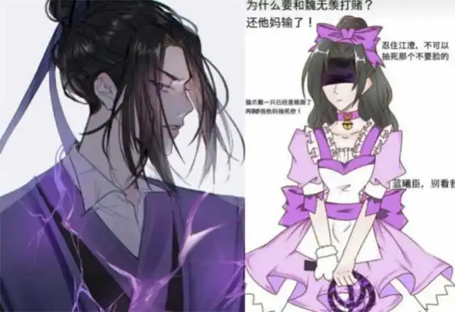 他的样子还是很帅的吧,而且感觉也是比较的高冷的,但是换上女装的他才