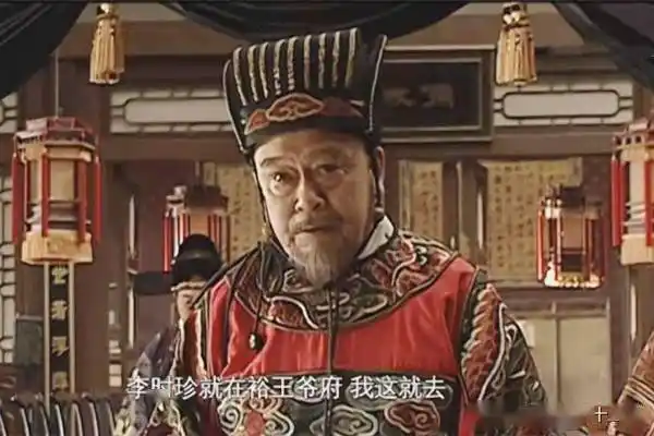 大明王朝高拱向徐阶开炮没有了严嵩这一届内阁仍然硝烟弥漫