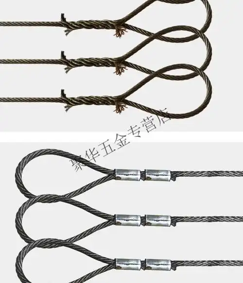 插编钢丝绳子吊起重工具编织编头吊车吊装用吊具吊索具141618mm10mm1m
