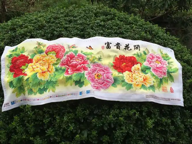 十字绣,麻烦估下价