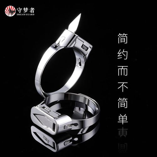 守梦者防身戒指精简武器多功能指环可调节防狼拆快递户外暗器隐形