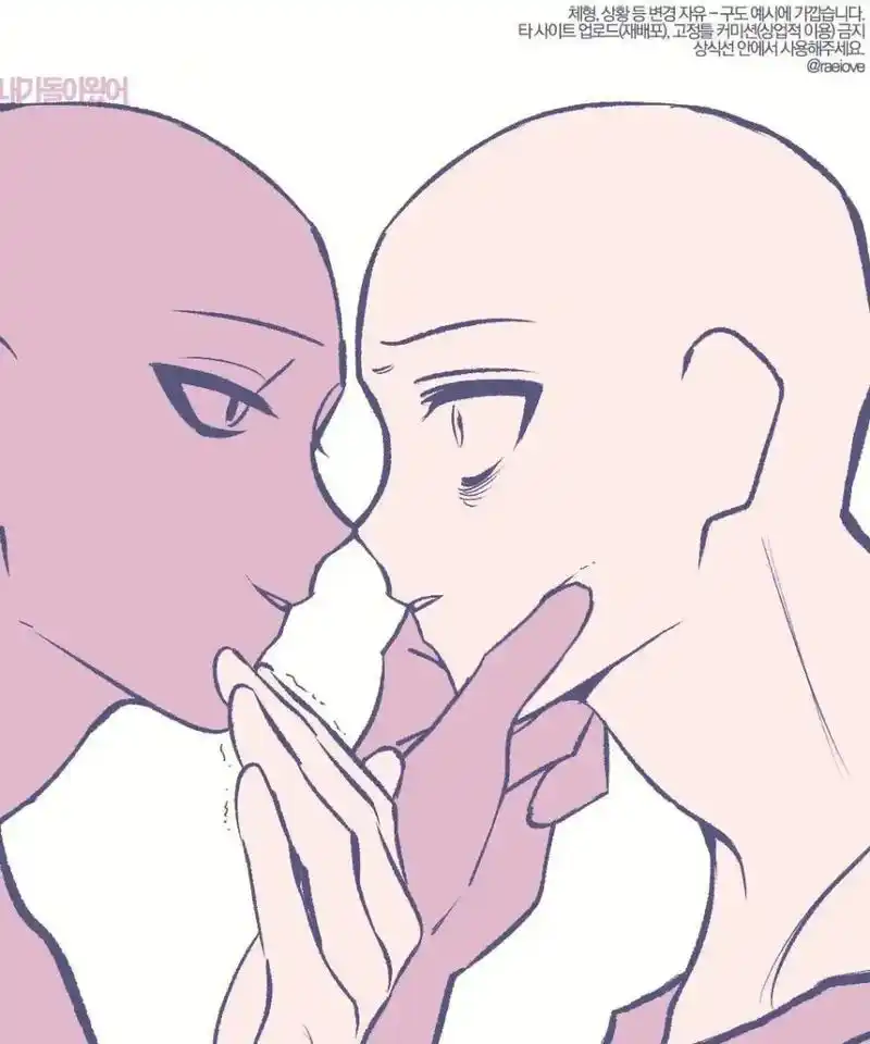 绘画素材 双人cp拥抱素材模板,关住送原图～ - 抖音