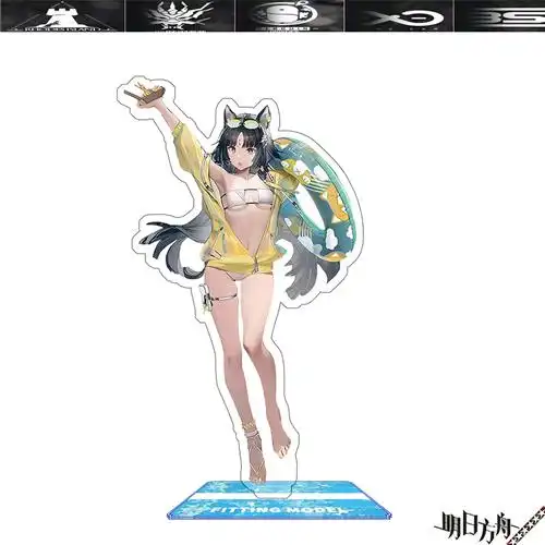 史尔特尔 明日方舟游戏周边立牌 黑 w 嵯峨 拉普兰德 赫拉格 陈年 陈