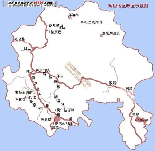 穿越中印争议地区:达旺-阿克赛钦