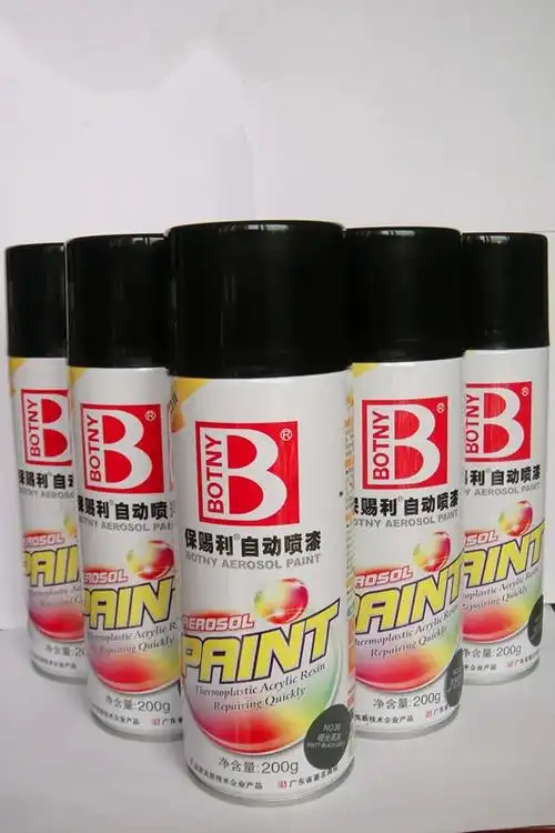 手喷漆保赐利自动喷漆96号哑光黑灰涂鸦手绘汽车喷漆