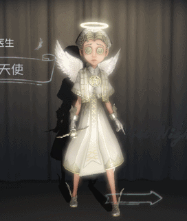 第五人格医生光天使时装展示医生新时装一览