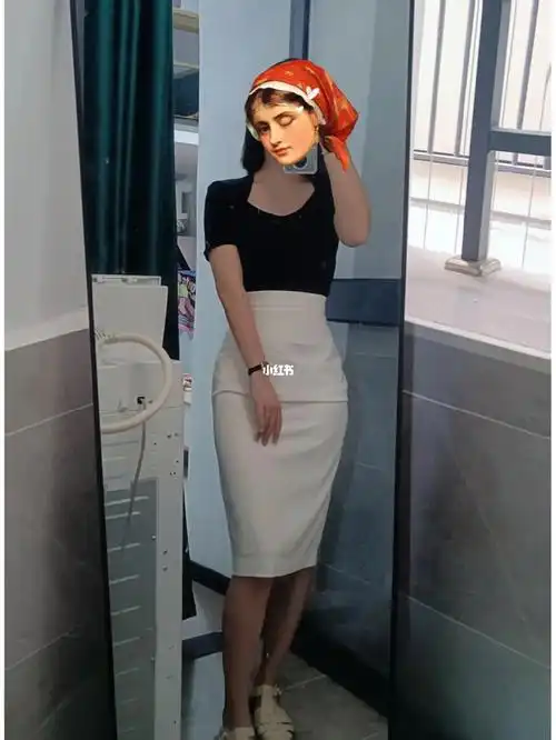 一条迈不开步的裙子