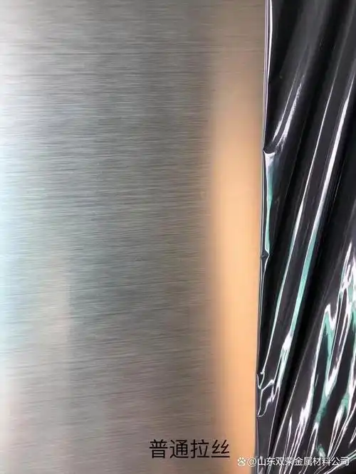 不锈钢拉丝板产品介绍