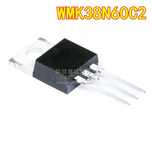 wmk38n60c2 wmk38n65c2 to-220 mos场效应管 38a 650v
