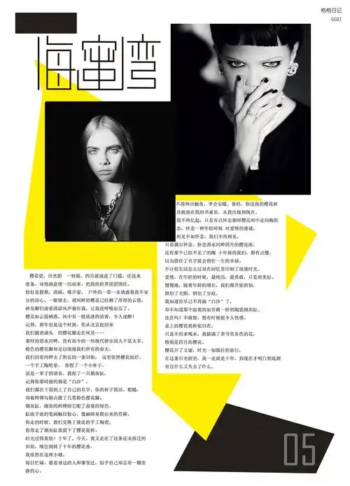 1280_1776竖版 竖屏