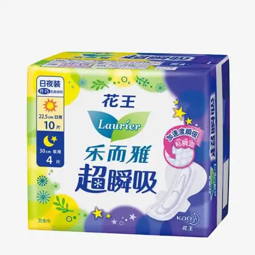 花王乐而雅超瞬吸夜用卫生巾