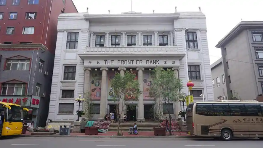 走进沈阳张氏帅府沈阳金融博物馆