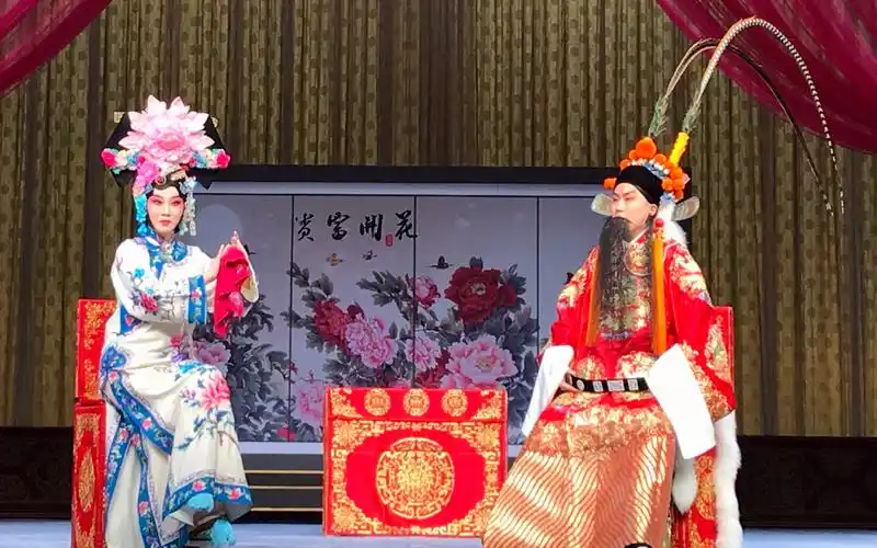 20191124湖北京剧院坐宫沈红饰演杨延辉杜玥饰演铁镜公主司鼓朱辉国操