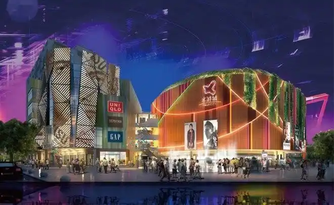 南京鹏欣水游城荣获2020年度最具影响力商业项目