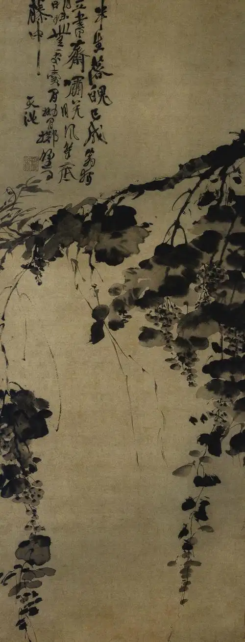 徐渭 葡萄图轴 明-名画再现-图片