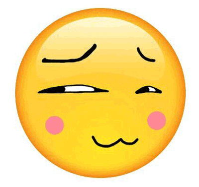 黄脸表情包 qq表情 enjoy表情 emoji