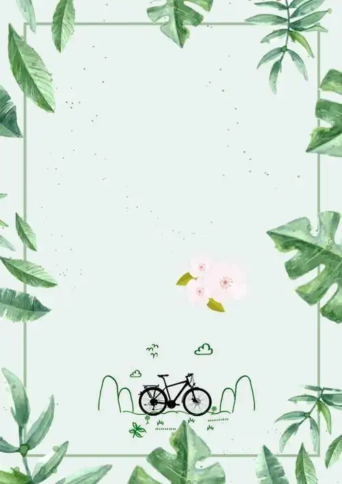 夏季旅游宣传海报背景模板